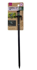 鉄製ペグ（ペグマーカー付）