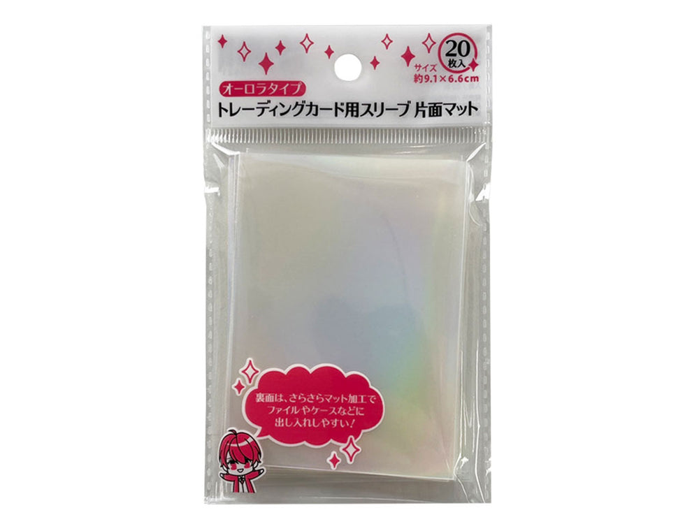 デコスリーブ トレカサイズ オーロラ20P OTA―31 - 100均