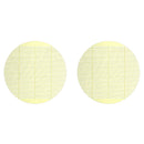 プラスチック製すだれ　丸型　２枚入り