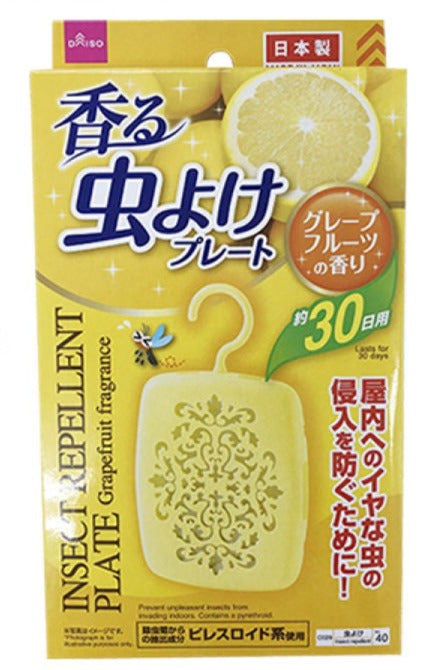日本製 虫よけプレートグレープフルーツの香り 約30日用