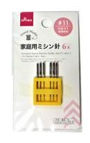家庭用ミシン針（＃１１、ＨＡ×１、普通地用、６本）