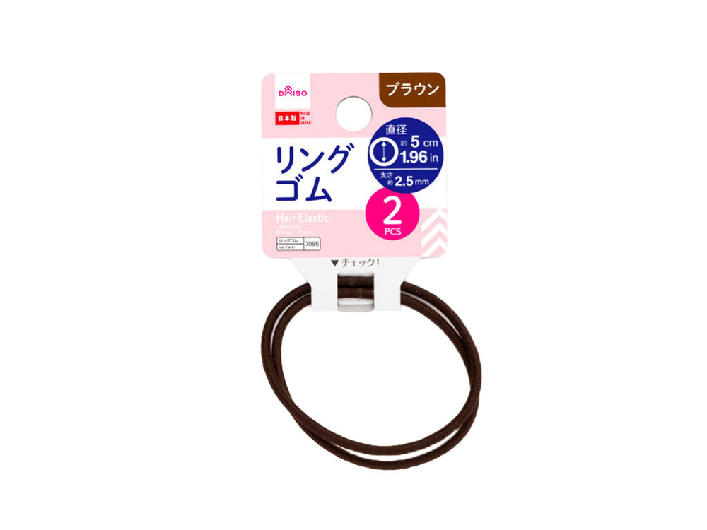 リングゴム（中、茶、2本） - 100均 通販 ダイソーネットストア