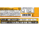 大塚製薬　ソイジョイ　フルーツ＆ベイクドチーズ　３０ｇ