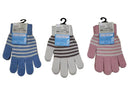 リサイクル糸手袋（キッズ、ボーダー、パステル）