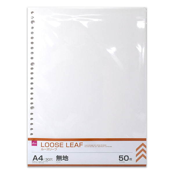 ルーズリーフ　白紙 ルーズリーフ（A4、無地、50枚） - 100均 通販 ダイソーネット