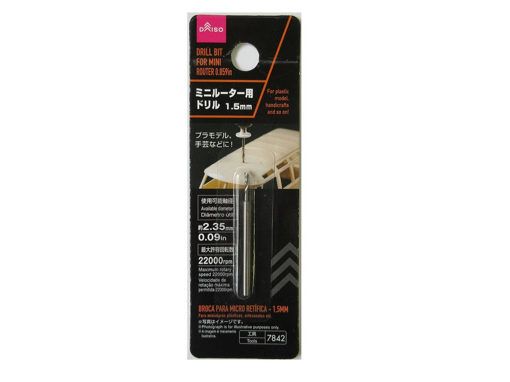 一枚100円 原産国：中国 材質：本体：スチール 商品サイズ：0.23cm ×0.23cm ×4.5