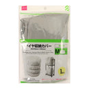 タイヤ収納カバー