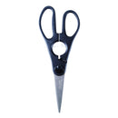 ＮＥＲＯキッチンバサミ　抗菌剤入り