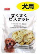 さくさくビスケット