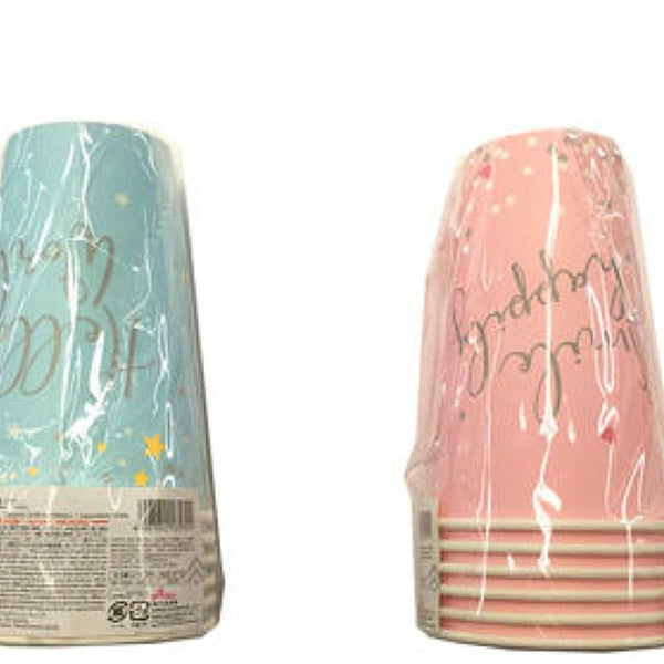 コッブ ダイソー フタ付クリアカップ（7個） - 100均 通販 ダイソーネットストア