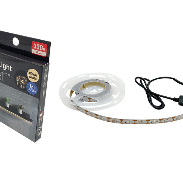 テープライト（30LEDs、ウォームホワイト） - 100均 通販