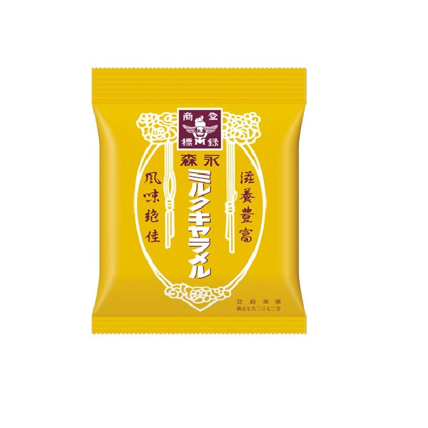 消しゴム森永ミルクキャラメル 消しゴム森永ミルクキャラメル