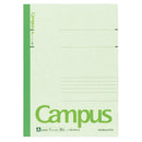 コクヨカラーキャンパスＡ罫　グリーン