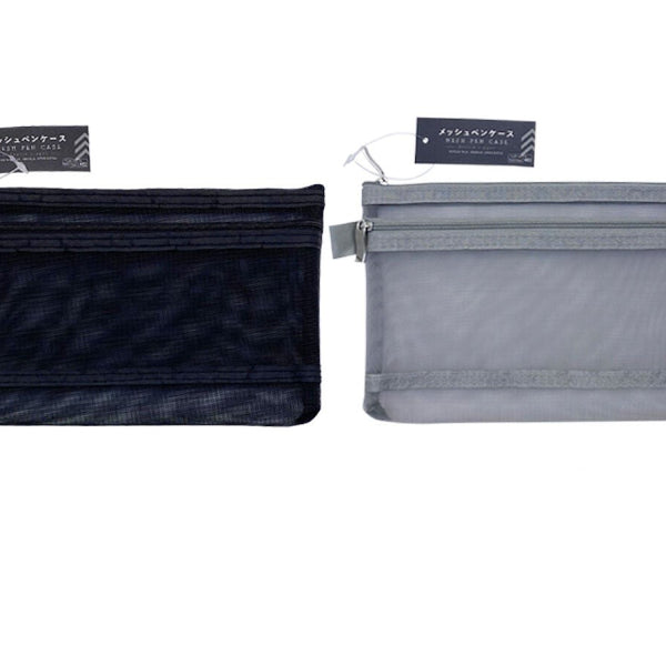 百均筆箱 DAISO】コスパ良すぎ…やっと見付けた！220円で機能性バツグンな両面