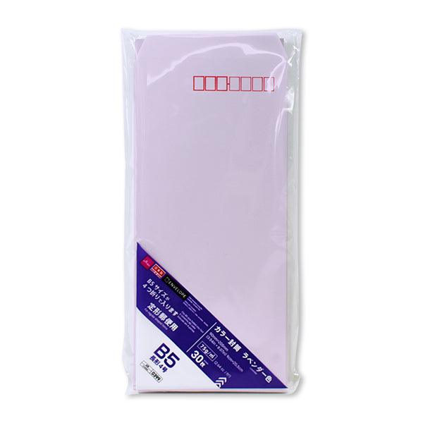 カラー封筒（長形4号、ラベンダー色、30枚） - 100均 通販