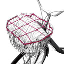 自転車カゴネットＳ