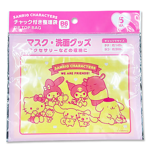 188b2ddbc9eaafb6ca8f7d1cef66e2