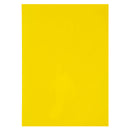 マグネットシート（Ａ４、黄、書いて消せるタイプ）
