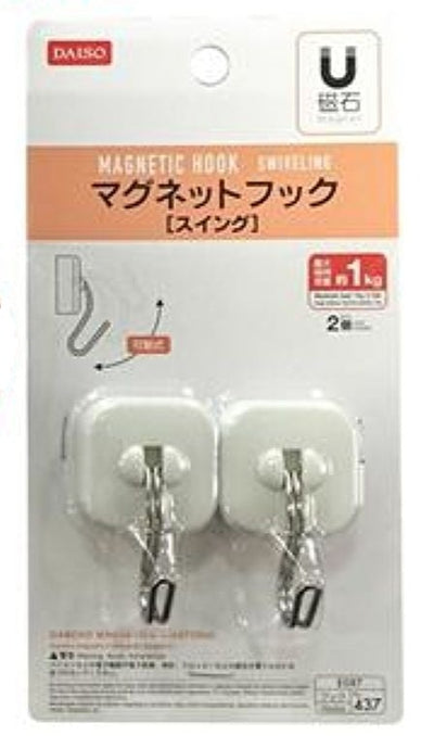 マグネットフック - 100均 通販 ダイソーネットストア【公式】