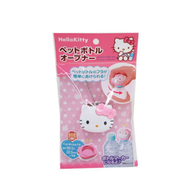 ペットボトルオープナー キティ - 100均 通販 ダイソーネットストア