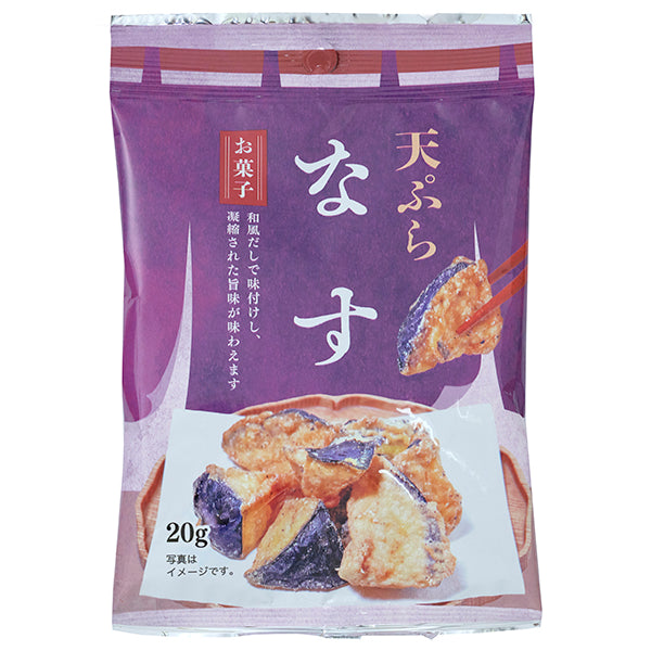 なすのへた (他の方には発送できません) 岡山県産 千両なす L2kg（25本）【出荷曜日固定】: おいしいおかやま