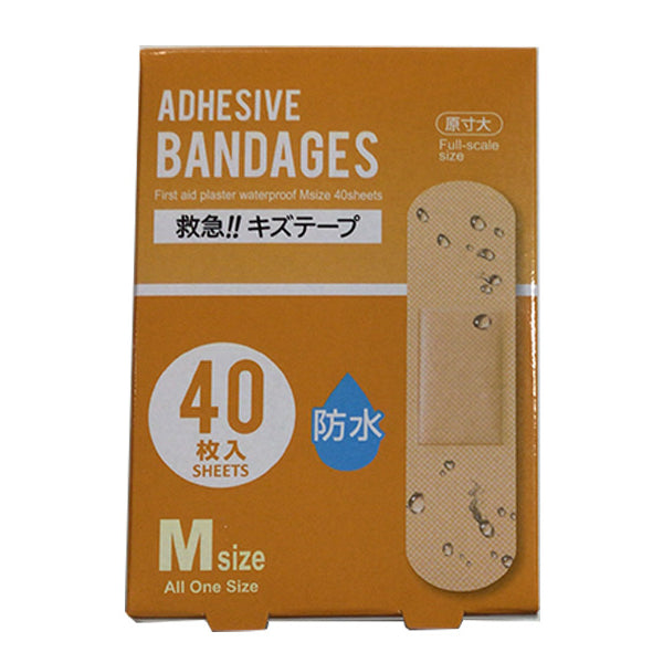 救急！！ キズテープ 防水 Mサイズ 40枚入 - 100均 通販 ダイソー