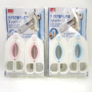 ラクラク物干し竿用ストッパー