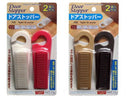 ドアストッパー２個入