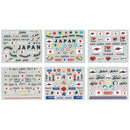 日本応援ネイルアートシール