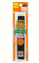 ライクラ織ゴム　黒