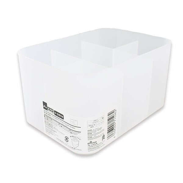 ダイソー　仕切り付きBOX ダイソー 仕切り付きBOX - メルカリ