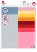 洗えるカラーフェルト（１０枚）