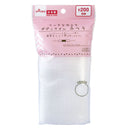 ナイロンボディータオル（ふつう）