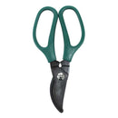 グリーン園芸鋏（大）