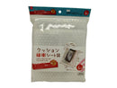 クッションシート　（袋タイプ）