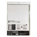 コミック用原稿用紙　４コマ用１０Ｐ