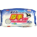 落ち落ちＶ流せるトイレクリーナー厚手３０枚