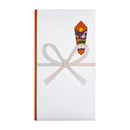 本多当折り３Ｐ　（祝）