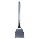 ミニおこし返し（２本）