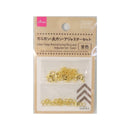 Ａ５カニカン・丸カン・アジャスターセット（金色）