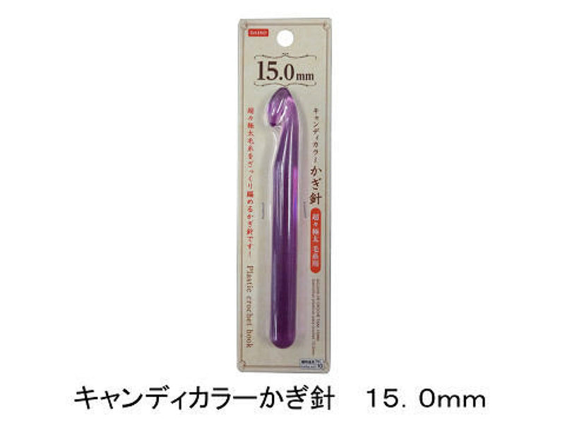 キャンディカラーかぎ針
