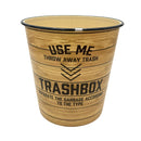 ダストボックス　ＤＷＤ