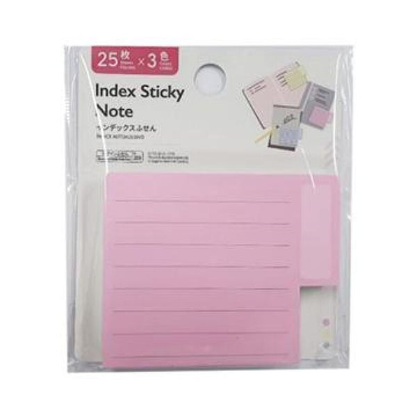 ７番：付箋 120円→100円 楽天市場】ふせん 100円の通販