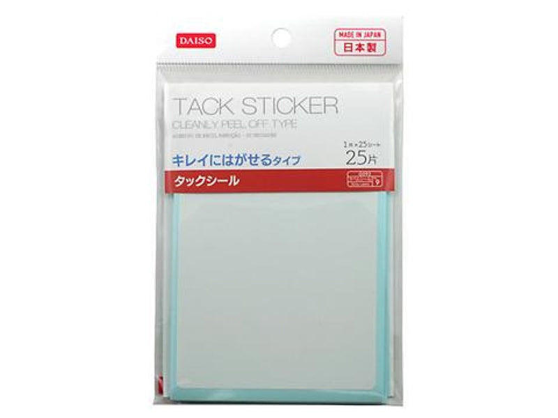 タックシール キレイにはがせるタイプ 25片 - ダイソーネットストア通販【公式】