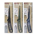 段ボールオープナー