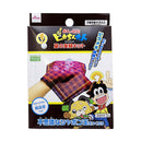 ピカちんキット（不思議なシャボン玉をつくろう）