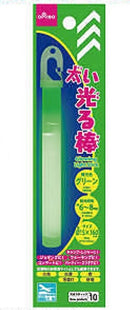 太い光る棒（グリーン）