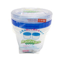 クリアパックツイスト２Ｐ