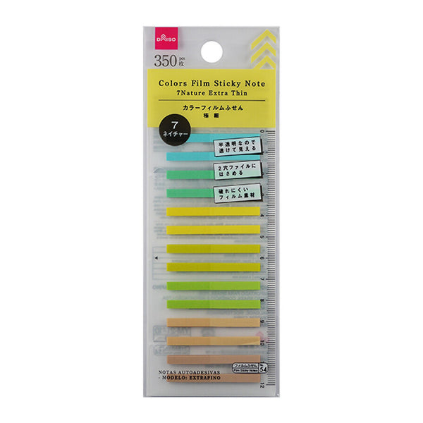 カラーフィルムふせん（7ネイチャー、極細） - 100均 通販 ダイソー