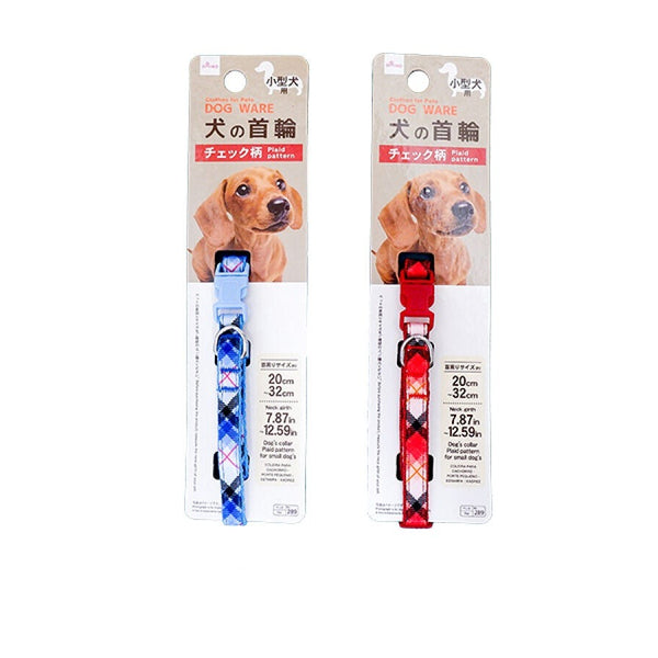 ★関税込み・送料無料★ バーバリーチェックの小型犬用首輪 1_e0f83c3f7ebc6756624c2642bc74